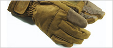 Guantes